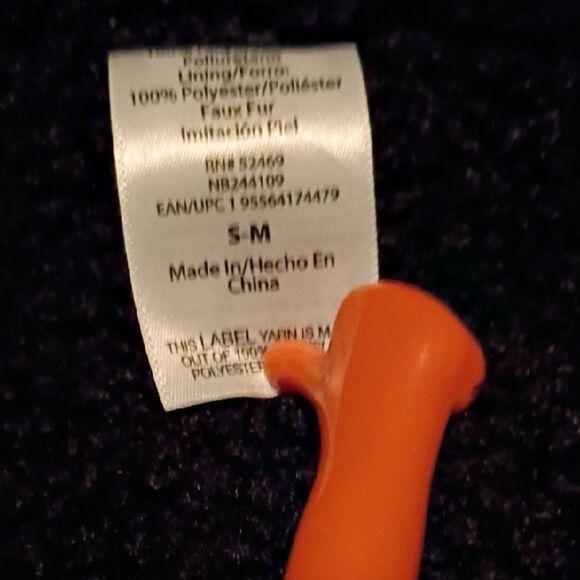 Black Faux Leather Vest - Size: S-M     (1079) - Picture 2 of 4